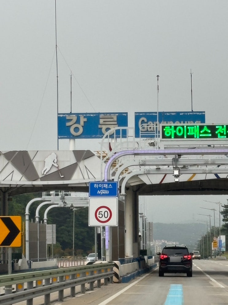  1박 2일 6월 강릉여행 소소하지만 힐링 루트 소개
