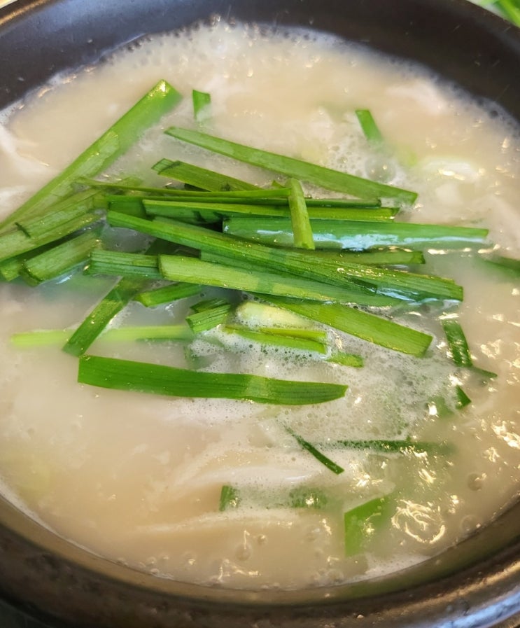  [해운대]연예인들이 부산오면 꼭 먹고간다는 해운대국밥 맛집 '할매집'