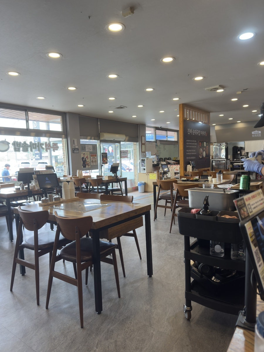 가마솥순대국밥 오산은계점 사진 3