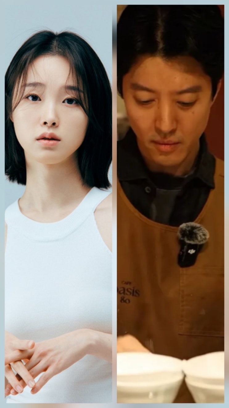 '돌싱' 이동건 16세연하 강해림 열애설 후 심경 행복하다 고백 '돌싱' 이동건 16세연하 강해림 열애설 후 심경 행복하다 고백