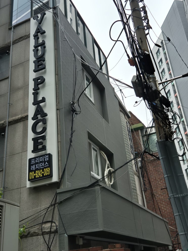 신설동 신설동역고시원/고시텔 밸류플레이스 신설동점 오픈