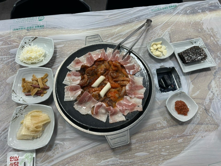 자야철판쭈꾸미 사진 6