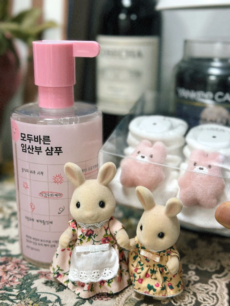  임산부 선물 추천 모두바른 임산부샴푸 사용 후기