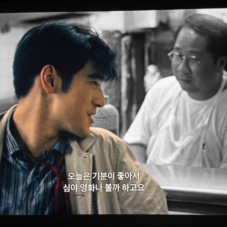  닿을 수 없는 것들을 향한 그리움