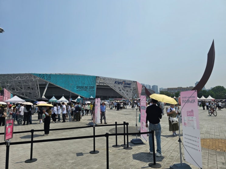  2025 서울재즈페스티벌 후기 (부스/관람팁/웨이팅 팁)