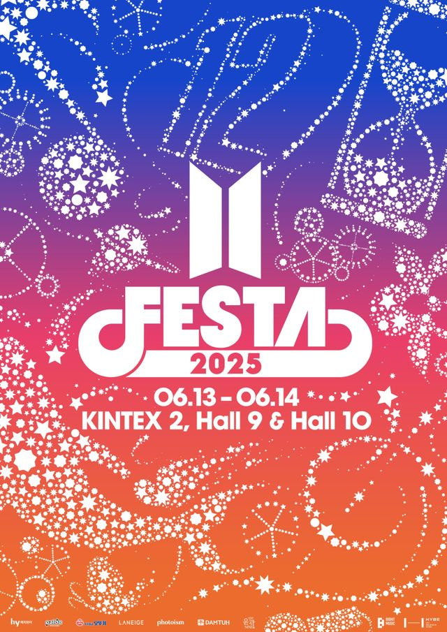 ‘2025 BTS 페스타’ 시작... 빅히트 뮤직 “준비에 만전 기할 것”