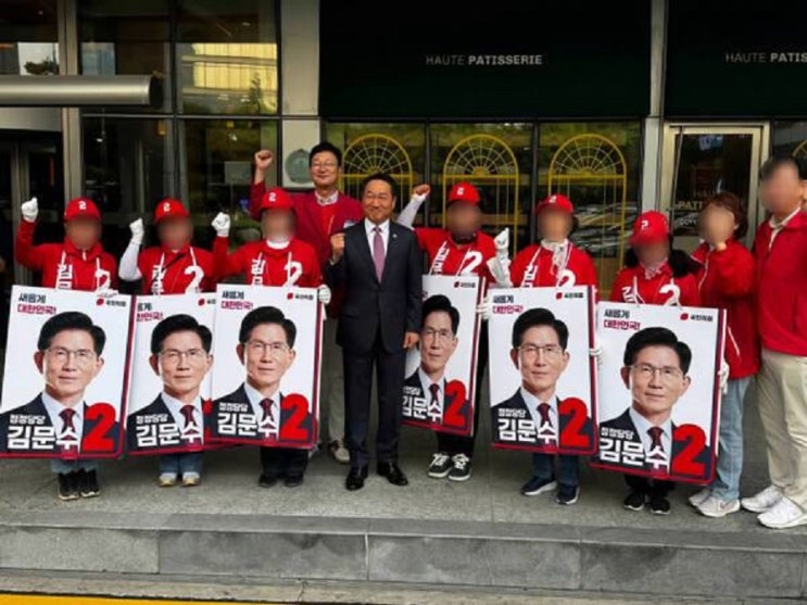 인천시민단체들 "<b>유정복</b> 시장, 정치중립 의무 <b>위반</b>"