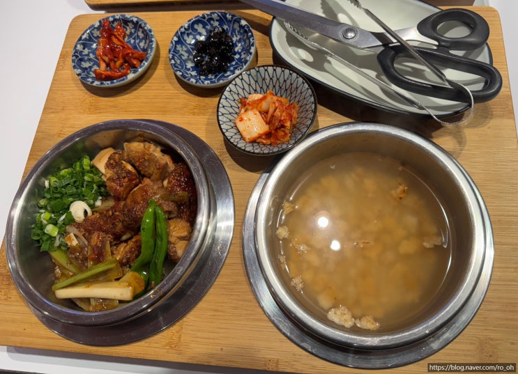  동양솥밥 과천점