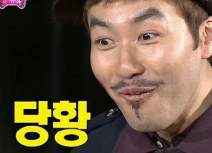 신야성 사진 2