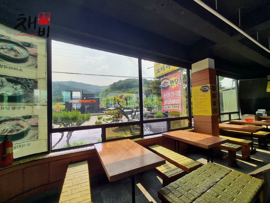 뫼아리소머리국밥 사진 1