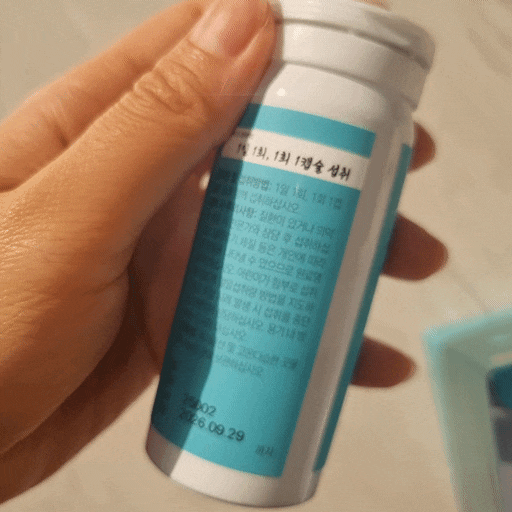 국민영양제 여에스더 유산균 화이트, 에스더포뮬러 유산균 직접 먹어본 후기✨