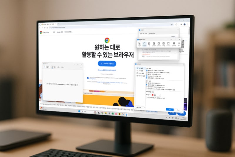 PC 크롬 스크롤 캡쳐 : 알캡쳐 프로그램 사용 방법