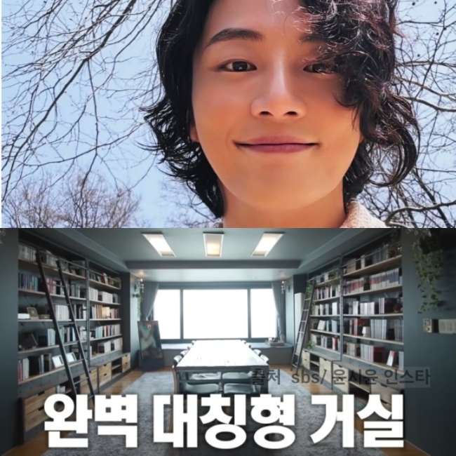<b>윤시윤</b> 집 서장훈도 감탄한 정리벽 아파트 미우새 등장!