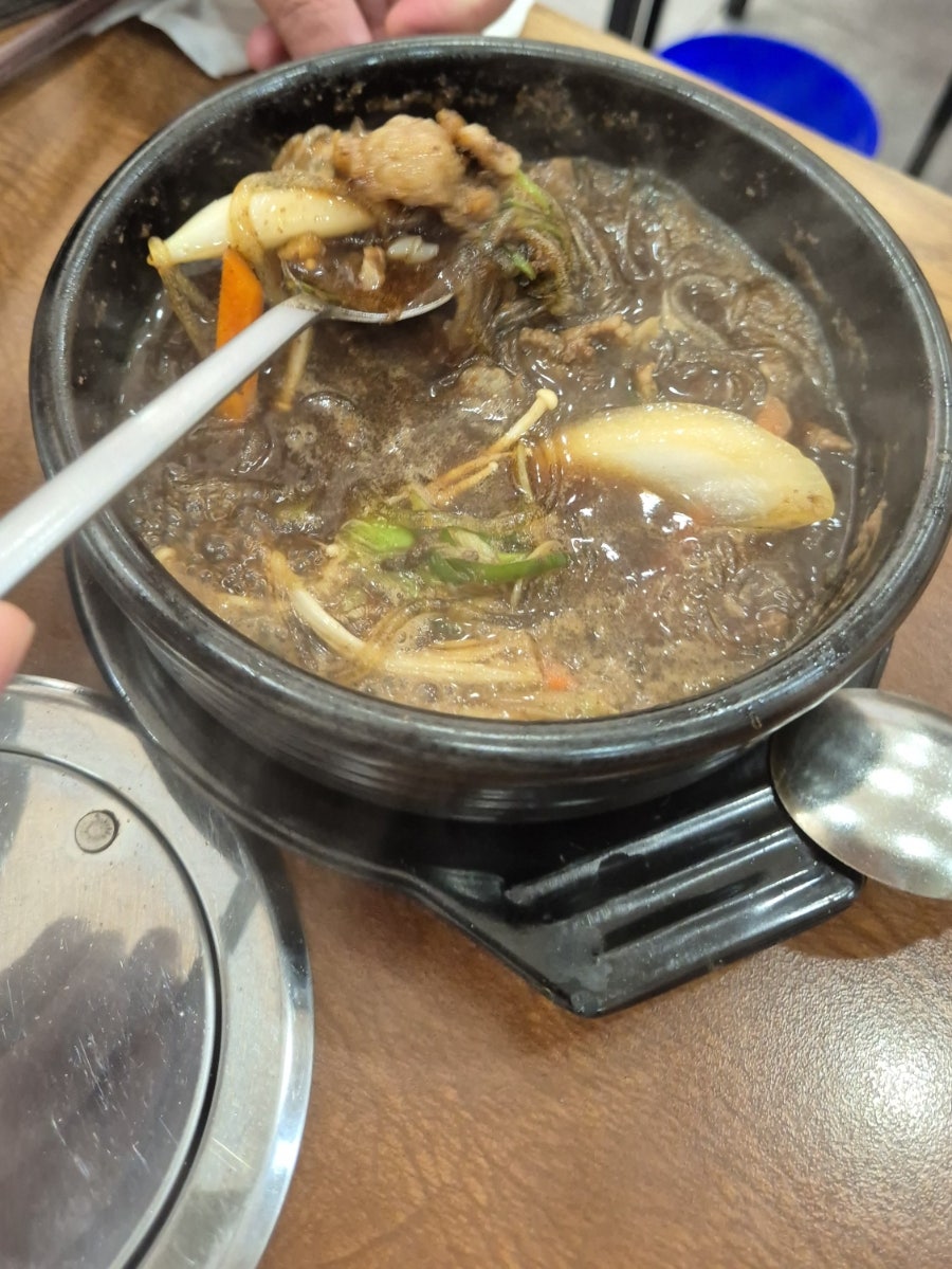 함지산한우국밥 사진 6