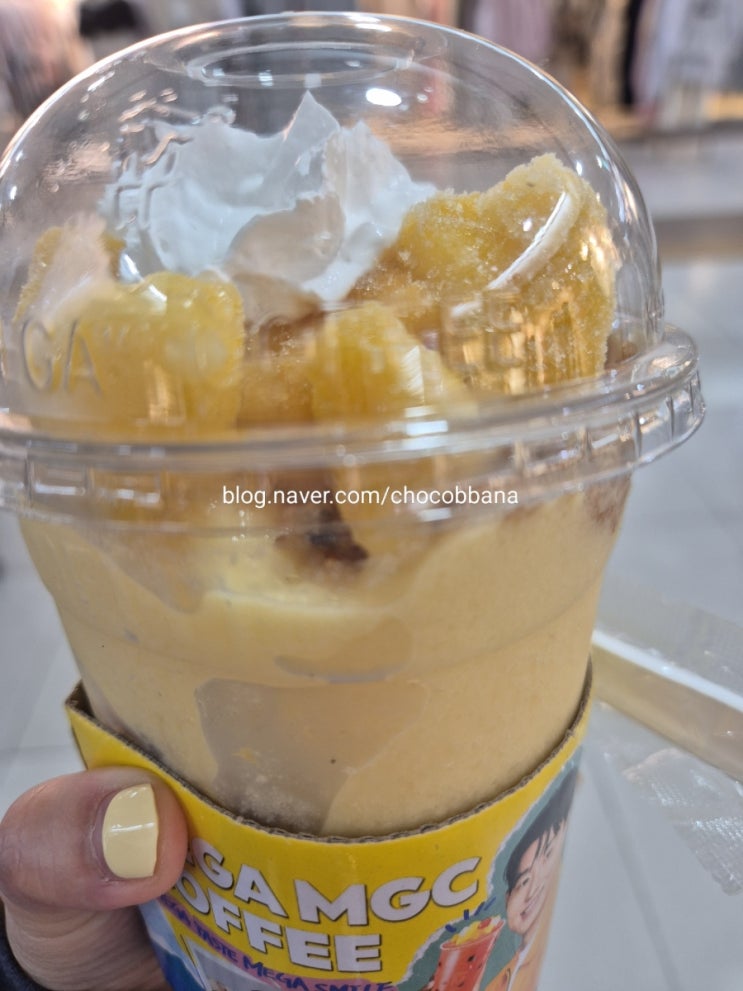  메가커피 여름음료 망고빙수파르페 망빙 팥빙수 젤라또