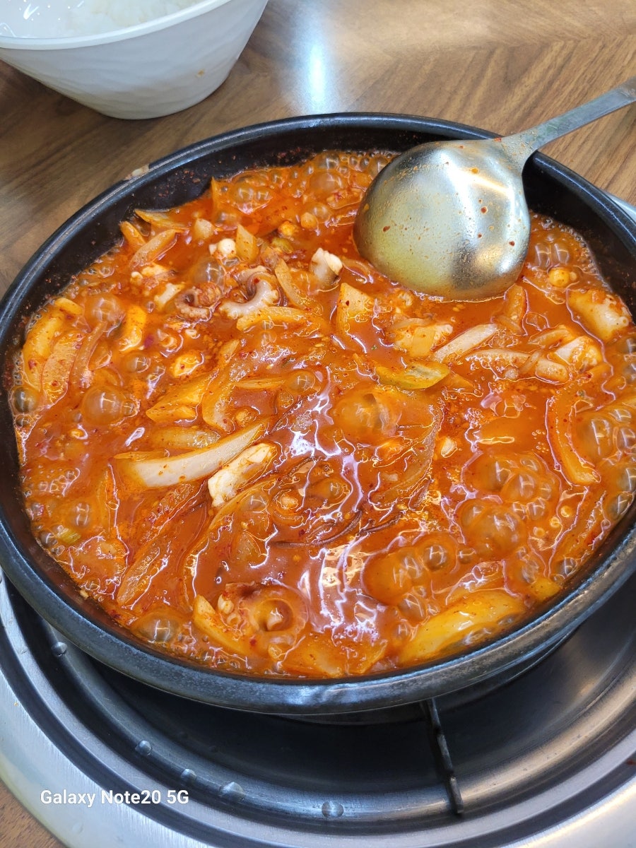 별난낙지 내덕점 사진 3