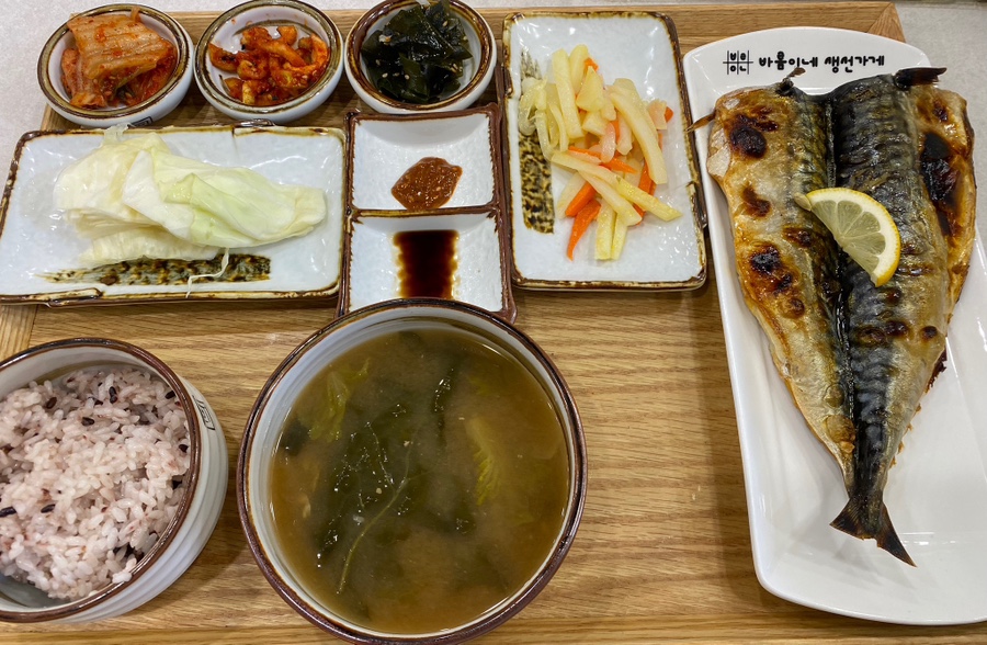바름이네 생선가게 용호자이점 사진 6