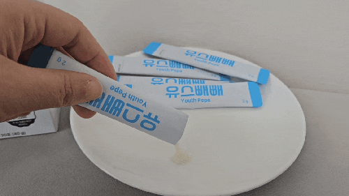  상큼한 레몬향 가득! 맛있고 간편한 하루 한 포, 유스빼빼 유산균 솔직 후기