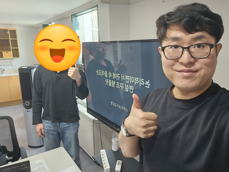  면접 준비를 위한 스피치 훈련
