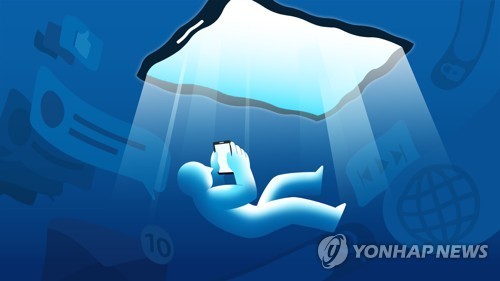 청소년 스마트폰 과의존이 부르는 뜻밖의 결과…"치아 손상"