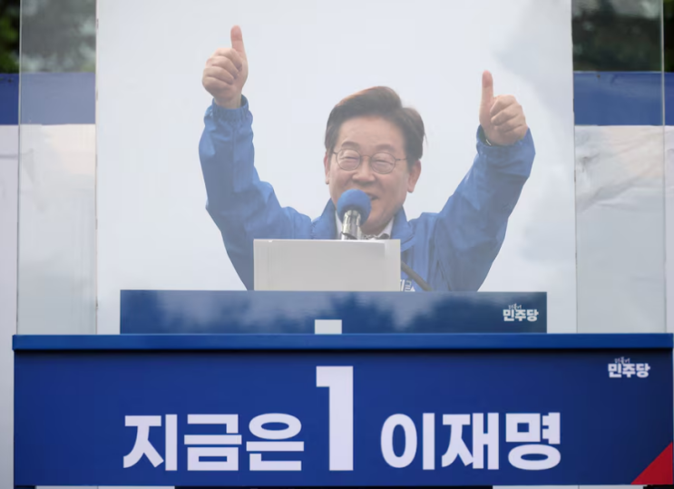  이재명 대통령의 강력한 대통령 체제 구축 시나리오: 2025년 6월부터 2030년까지