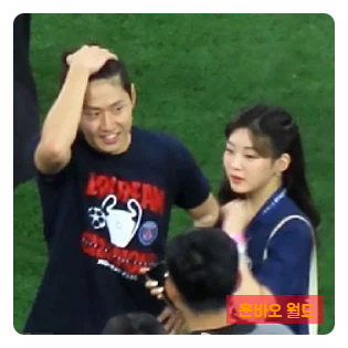 천재’ <b>이강인</b>…<b>UCL 우승</b>의 그날, 그녀와 함께한 특별한 순간