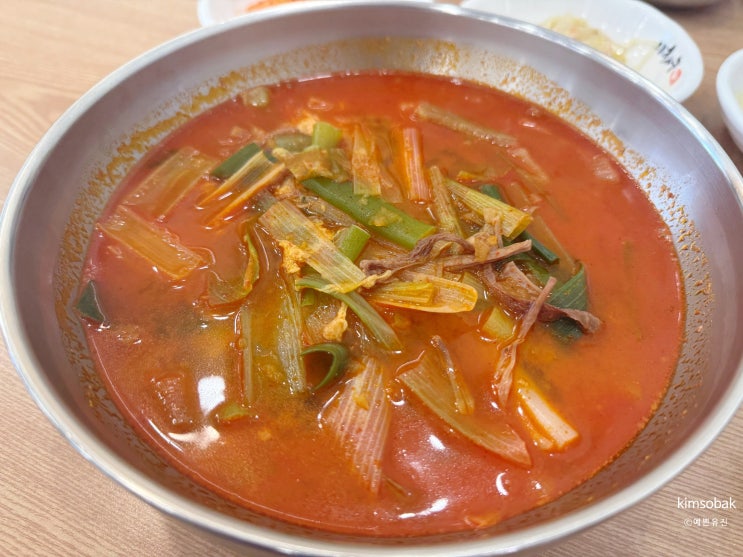  별내맛집 이화수전통육개장 남양주별내점