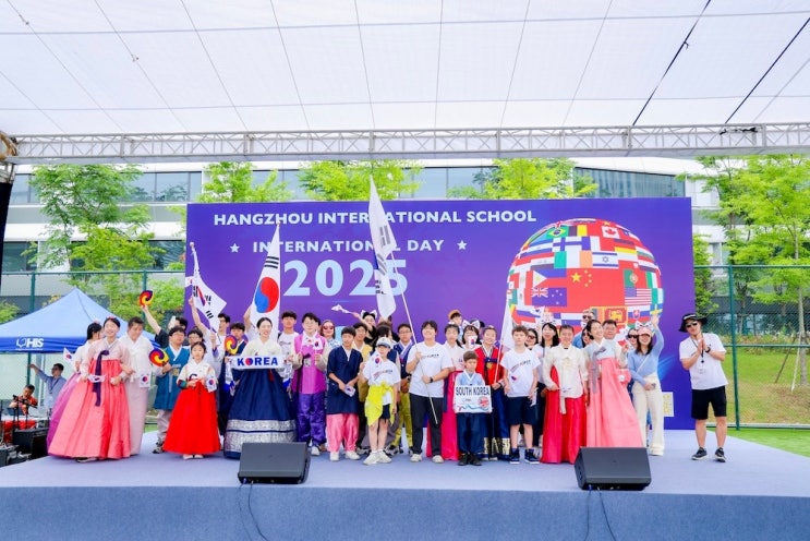  항저우 국제학교 IB 교육으로 글로벌 명문대 진학의 길을 열다