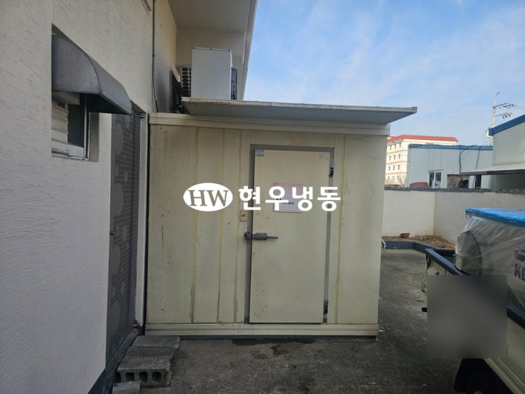 울산저온창고제작설치1.8평 냉장창고를 냉동창고로 변경.기계세트 제작교체설치작업 울산저온창고제작설치1.8평 냉장창고를 냉동창고로 변경.기계세트 제작교체설치작업