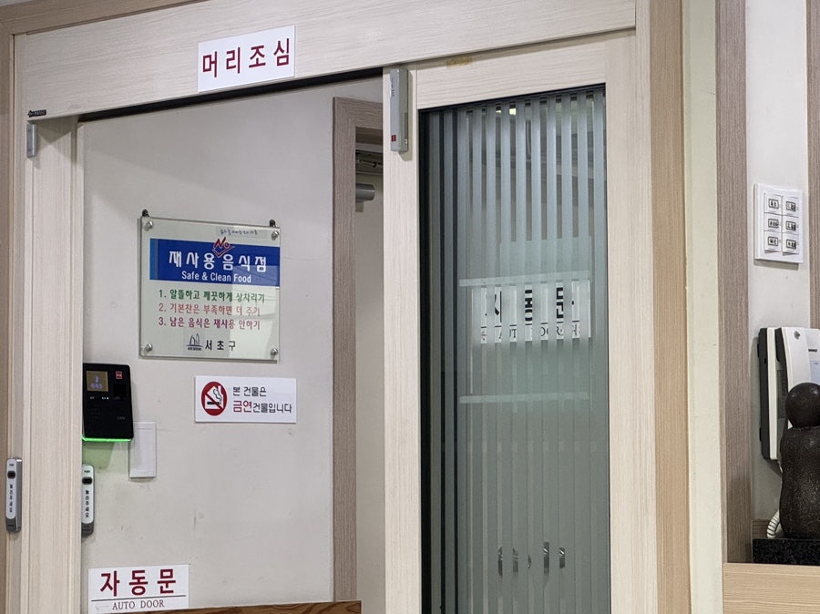 영변 사진 4
