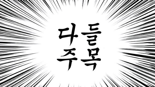 사진 8