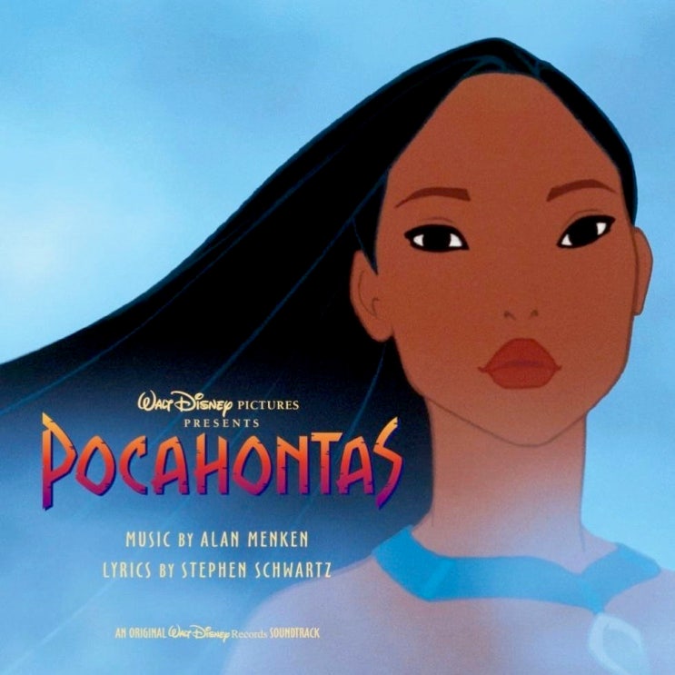  포카혼타스 (Pocahontas) - If I Never Knew You 가사/번역