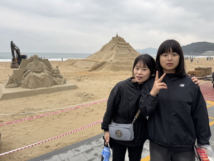  부산 해운대 모레축제 준비중 그리고 광안리 드론쇼