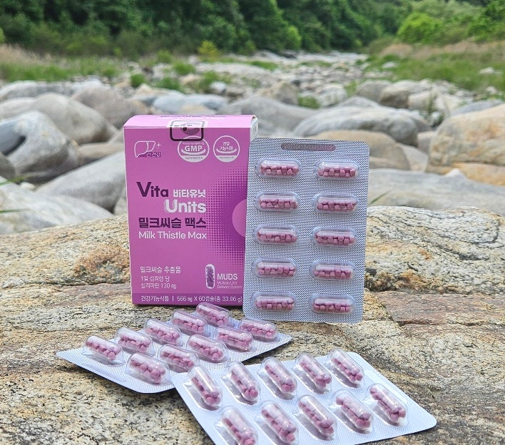 밀크씨슬 맥스 하루 1캡슐로 간 건강 간편하게 케어해요! 밀크씨슬 맥스 하루 1캡슐로 간 건강 간편하게 케어해요!
