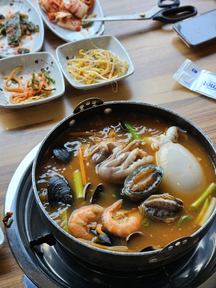  정가네해물손칼국수 얼큰해물칼국수 맛있는 경기광주 맛집