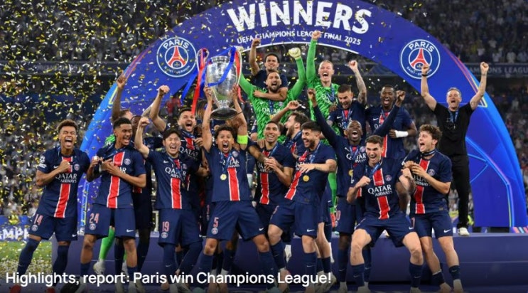 <b>이강인 챔스</b> 우승 17년 만의 한국인 UCL 우승자