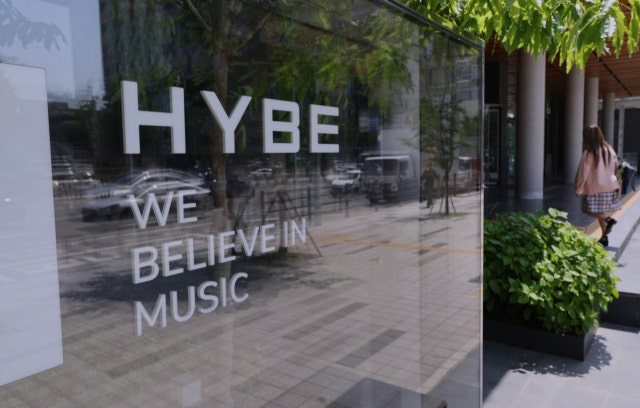  하이브(HYBE), 중국 베이징에 현지 법인 하이브 차이나 설립 - 하이브 재팬, 하이브 아메리카, 하이브 라틴에 이은 네 번째 해외법인 설립