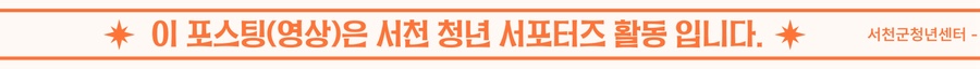 말앙말앙 사진 1