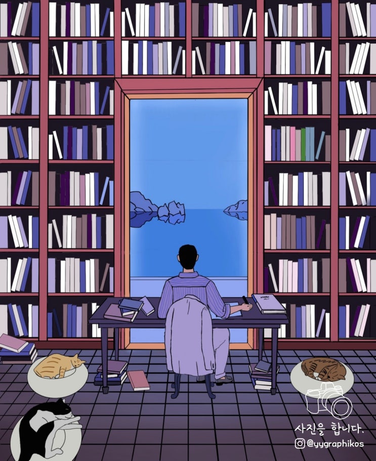  [서울시 관악구 신림동] 신림역 미술학원 - 그림화원 성인취미미술 화실
