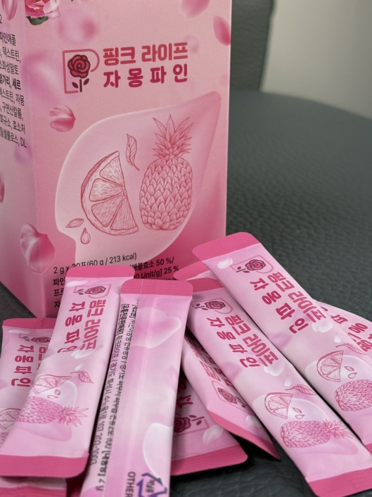  자몽 파인애플 효소 시너지 핑크라이프