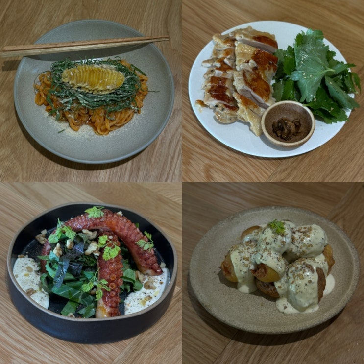  광주 동명동 한식 다이닝 대접하기 좋은 맛집 선채