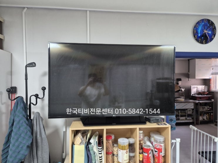  백라이트 수리 업체, TV를 밝혀주는 부품교체 출장현장 55LX541H