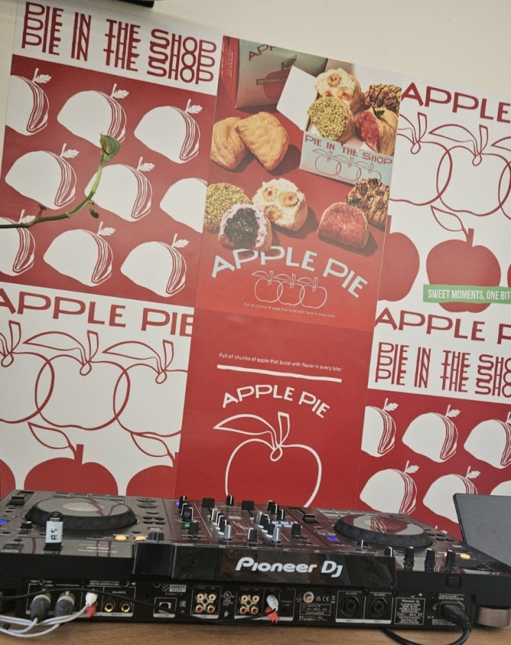 파이인더샾 PIE IN THE SHOP 용산점 디저트맛집