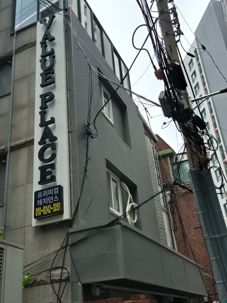  신설동역고시원/고시텔 추천 – 밸류플레이스 신설동점이 최고인 이유