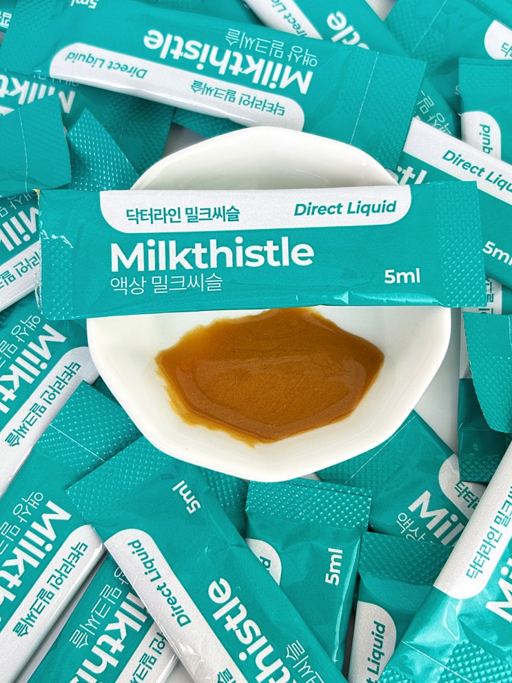  간에 좋은 피로회복 영양제 추천, 닥터라인 실리마린 액상형 밀크씨슬 내돈내산 솔직 후기 (효능, 복용시간)