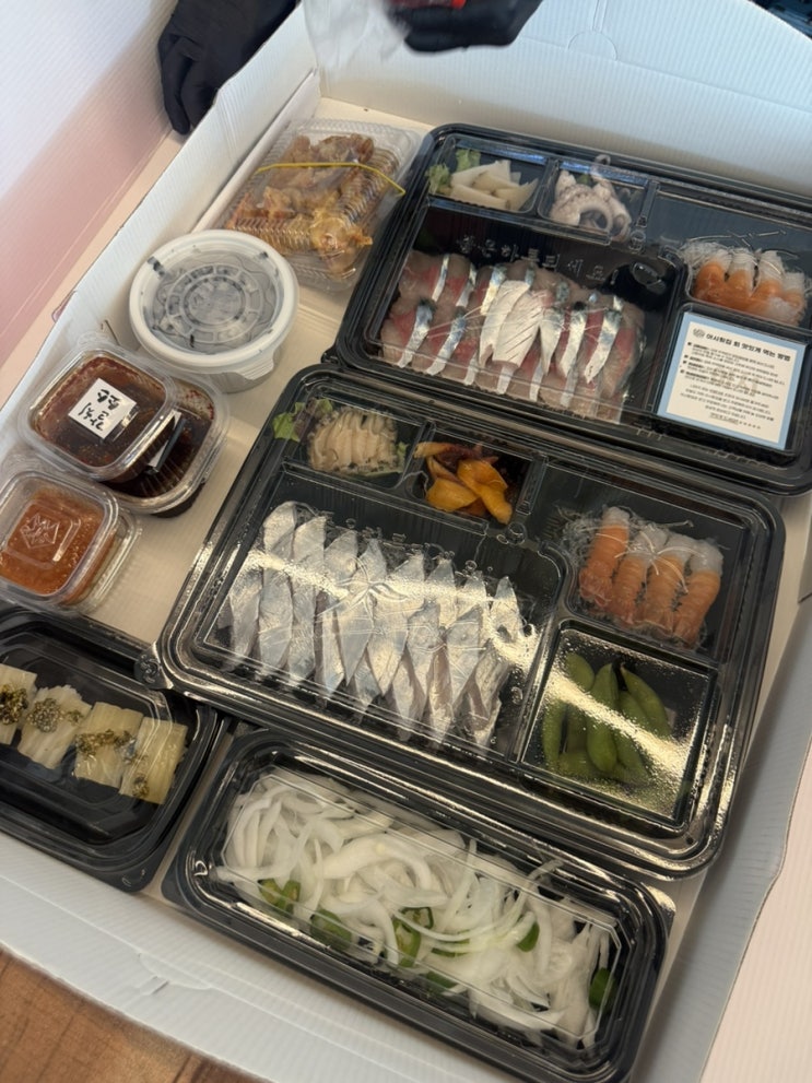 제주 성산일출봉 근처 맛집 아시횟집 포장