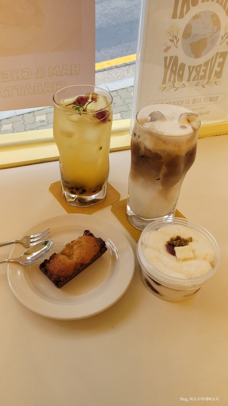  한티역 커피 디저트 맛집 대치동카페 카페버니베어