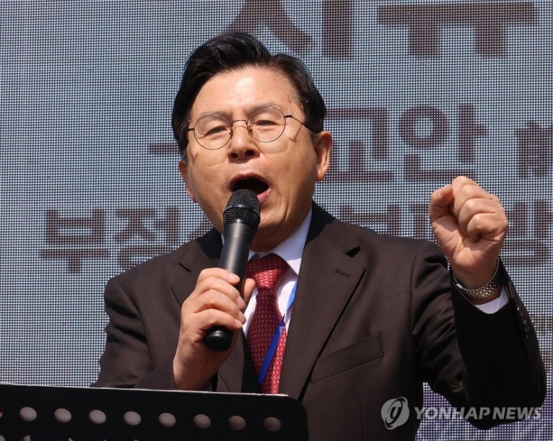“황교안 대선 사퇴…김문수 지지 선언, 보수 단일화 급물살”