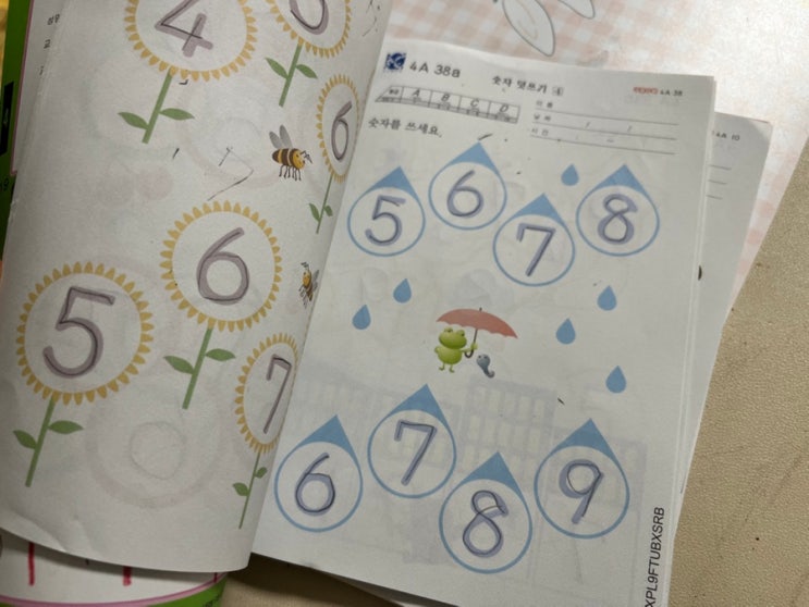  7살 구몬수학 3개월차 그만 하게 된 가장 큰 이유