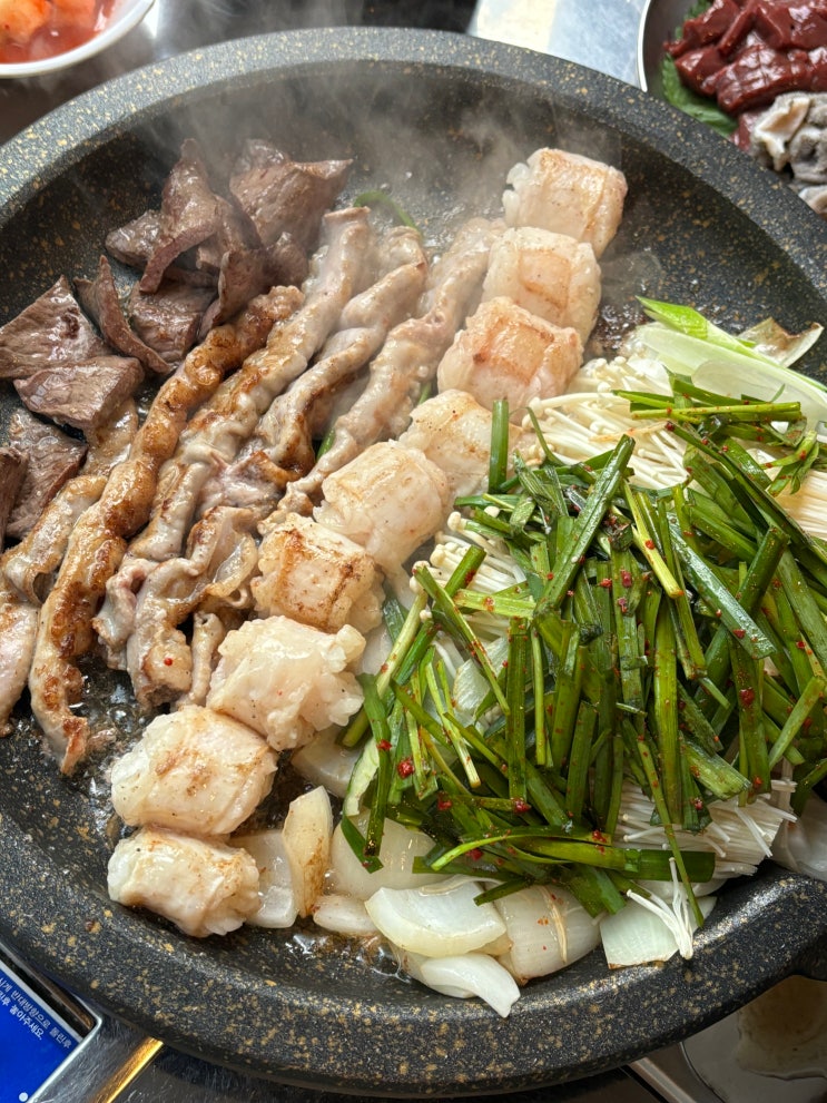 사당역 소곱창찐맛집 '맛집부추곱창' 내돈내산 솔직후기